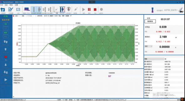 银娱优越会(中国)有限公司官网