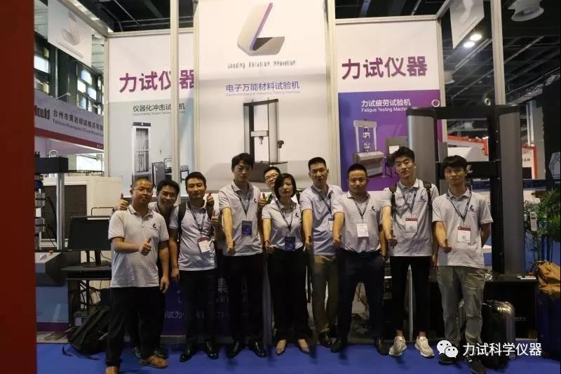 银娱优越会(中国)有限公司官网