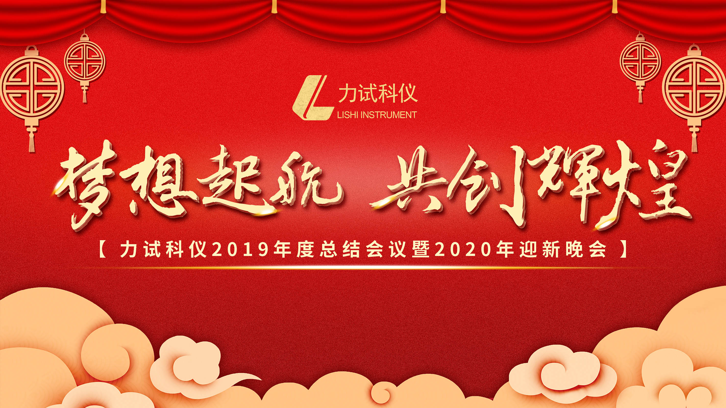 银娱优越会(中国)有限公司官网