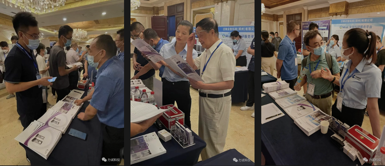 银娱优越会(中国)有限公司官网