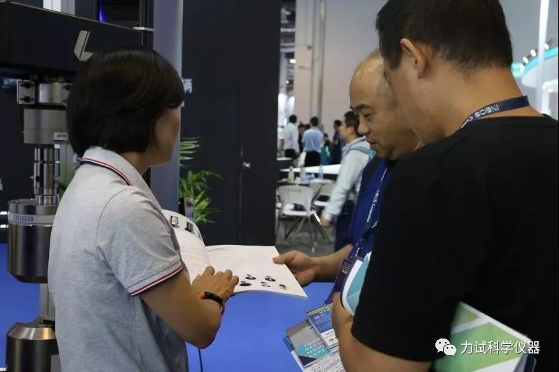 银娱优越会(中国)有限公司官网