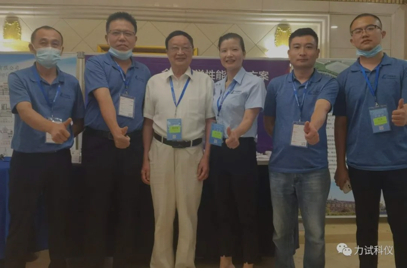 银娱优越会(中国)有限公司官网